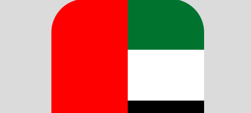 United Arab Emirates (UAE)